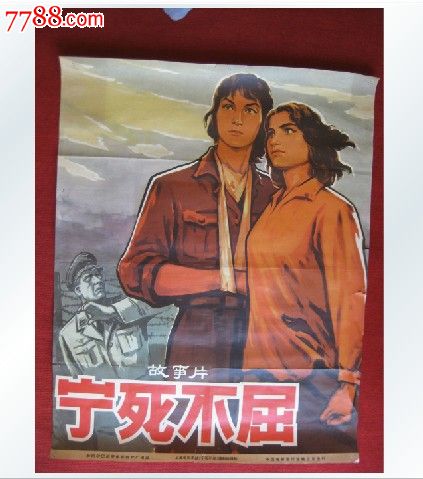 仿制莱特肯尼理工学院毕业证